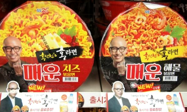 [新聞] 韓國便利店20大人氣零食